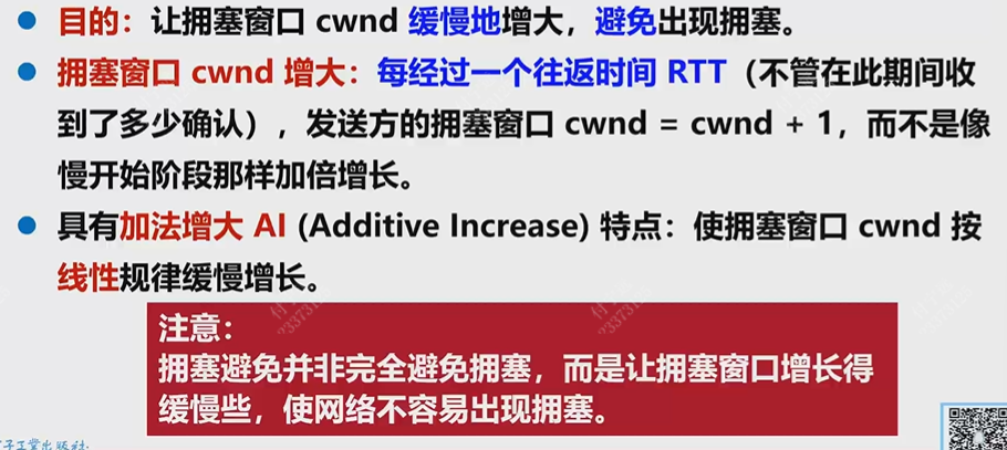 Pasted image 20251212164707.png